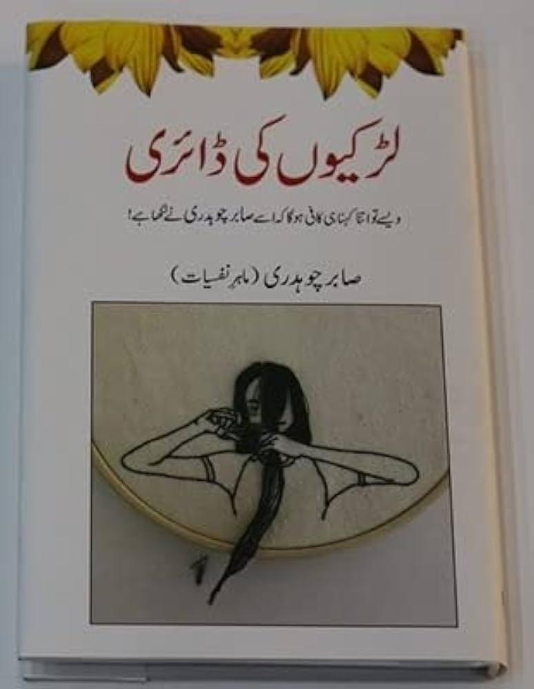 Yalangoch yahudiy ayol fotosurati Guruh seks porno etuk va yoshlar bilan